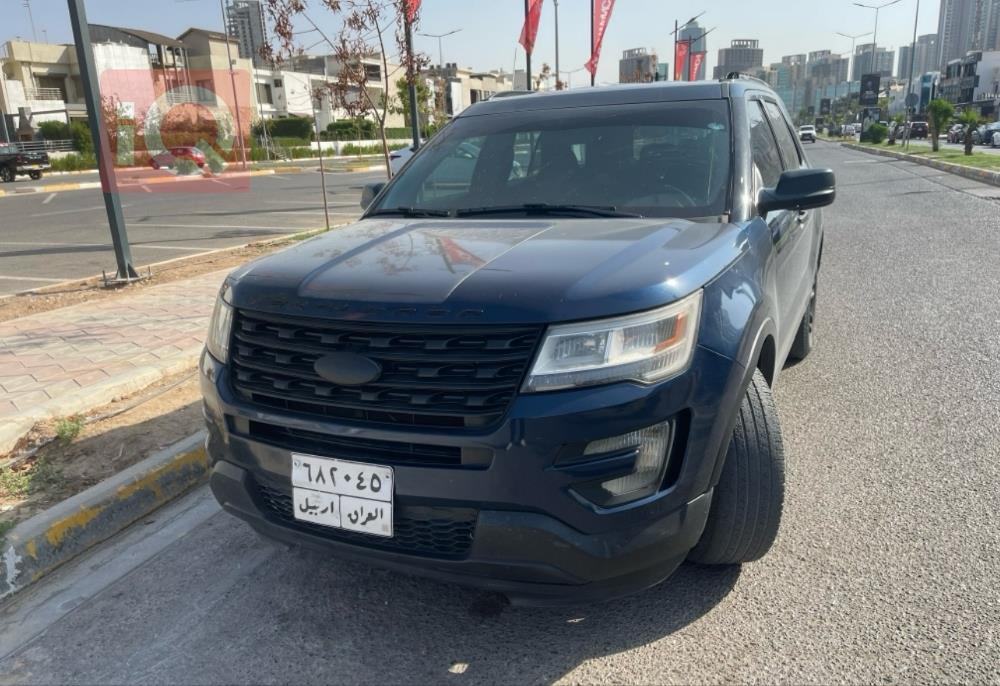 فۆرد ئێکسپلۆرەر